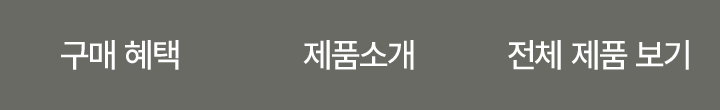하단 참조