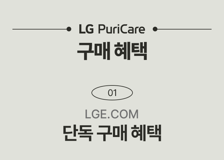 하단 참조