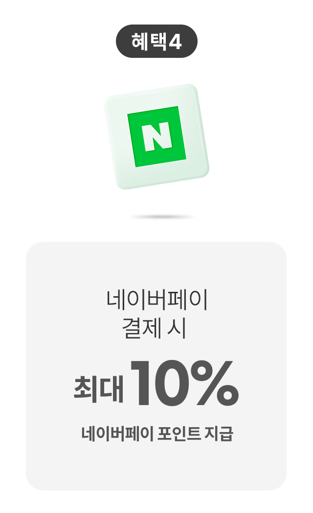하단 참조