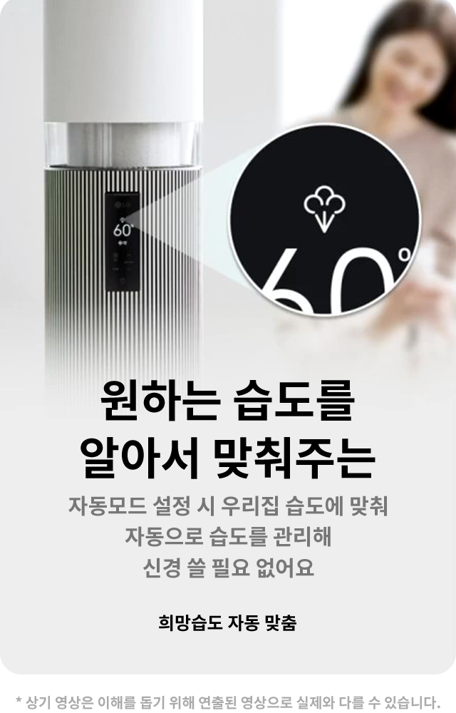 하단 참조