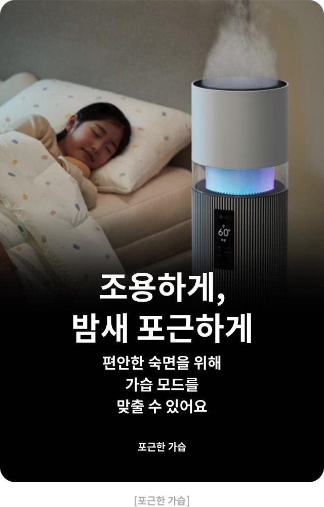 하단 참조