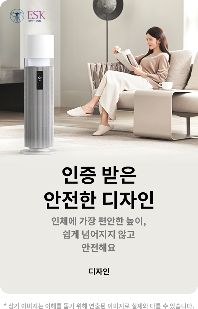 하단 참조