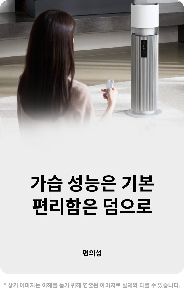 하단 참조