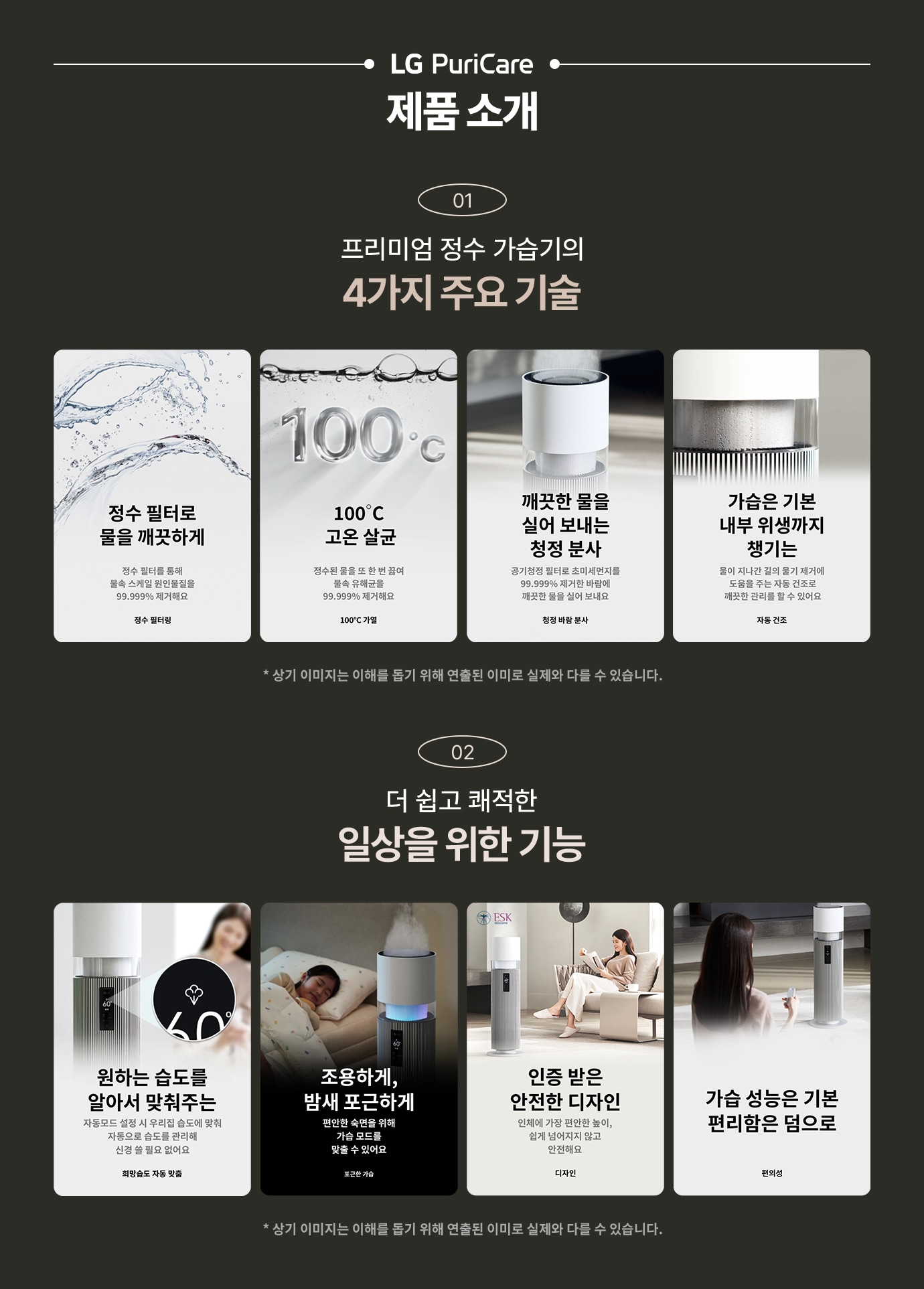 하단 참조