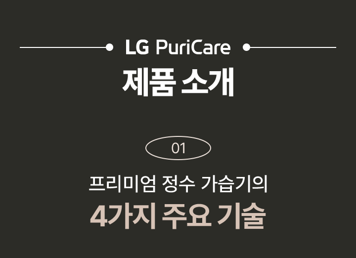 하단 참조