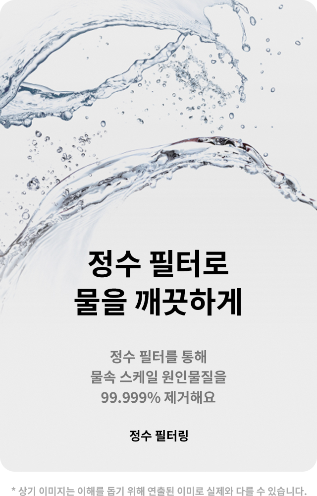 하단 참조