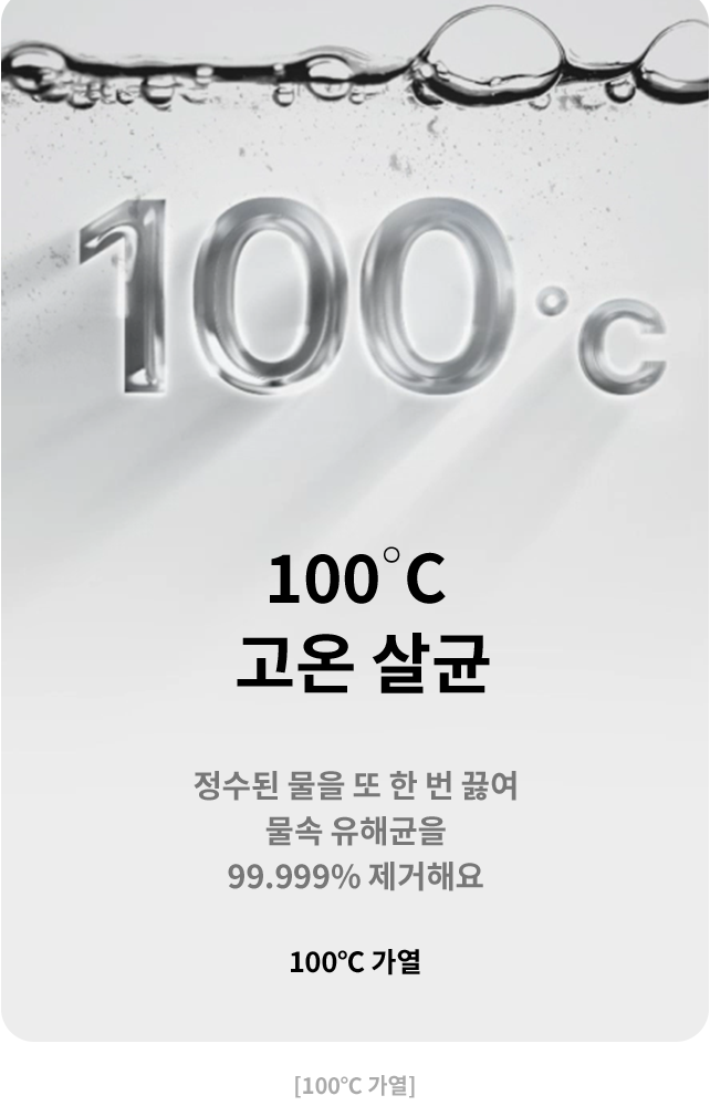 하단 참조