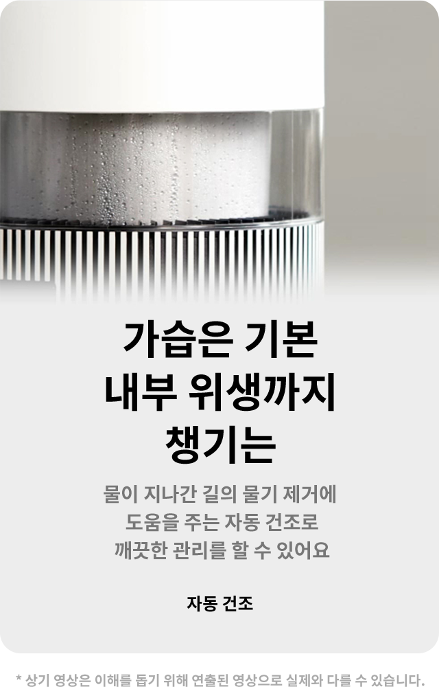 하단 참조