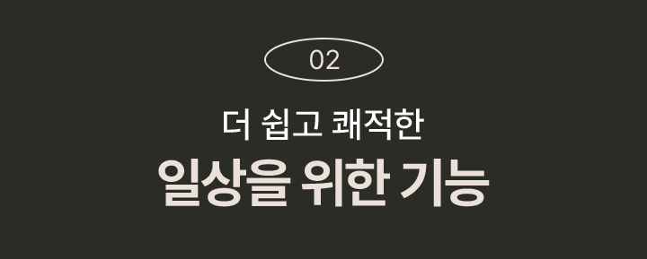 하단 참조