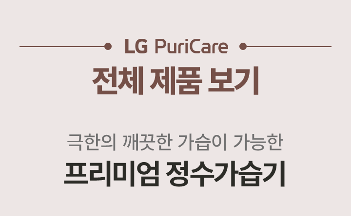 하단 참조