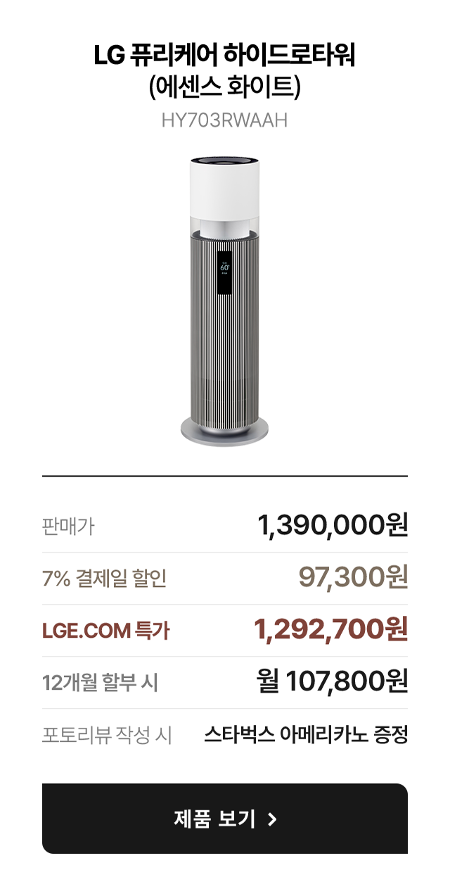 하단 참조