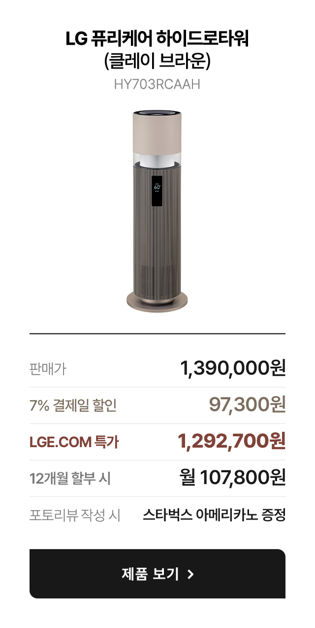 하단 참조