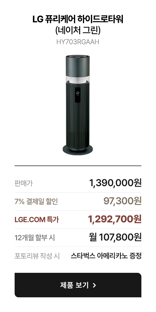 하단 참조