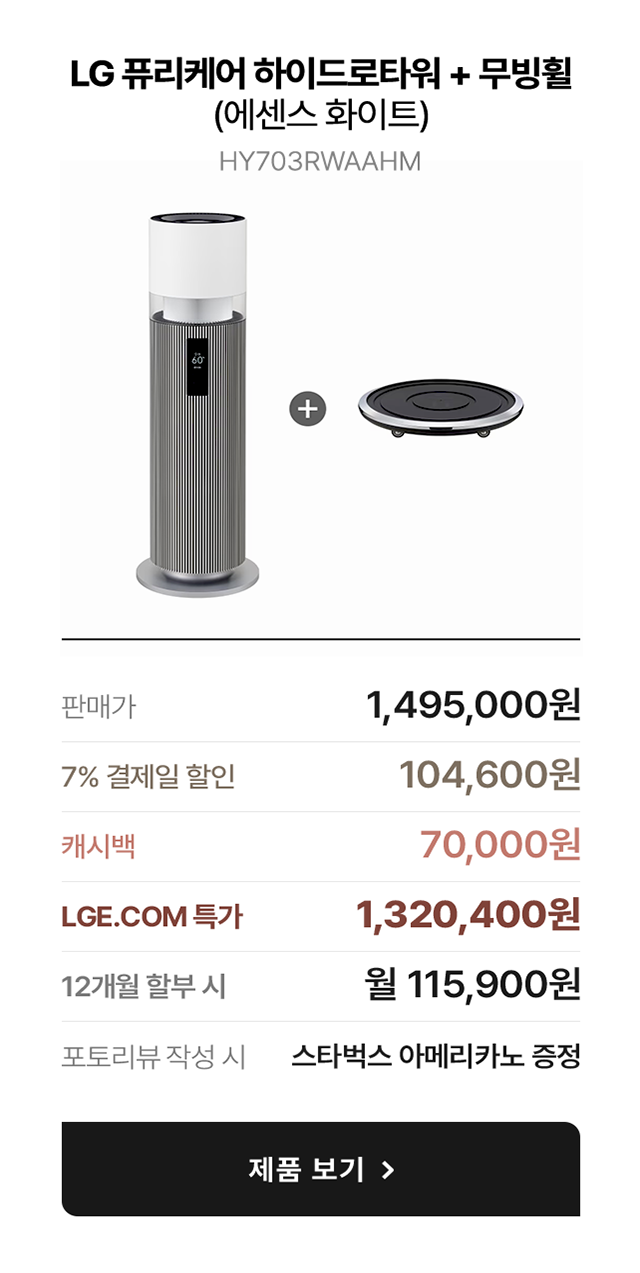 하단 참조