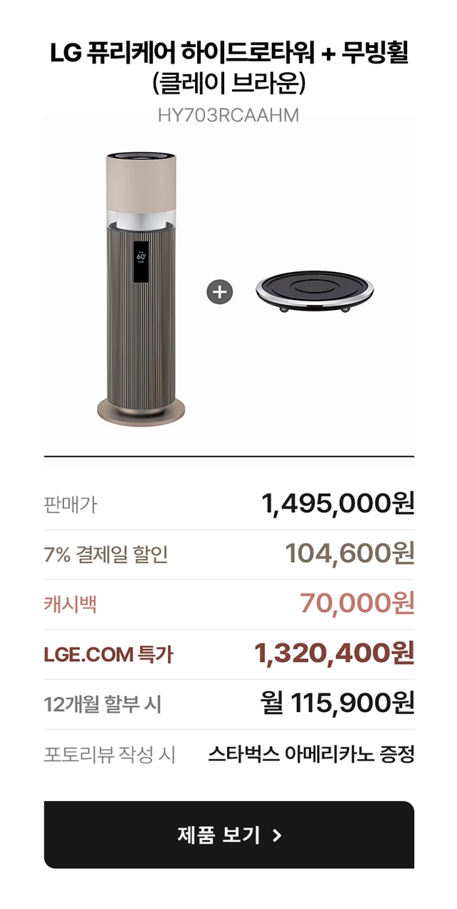 하단 참조