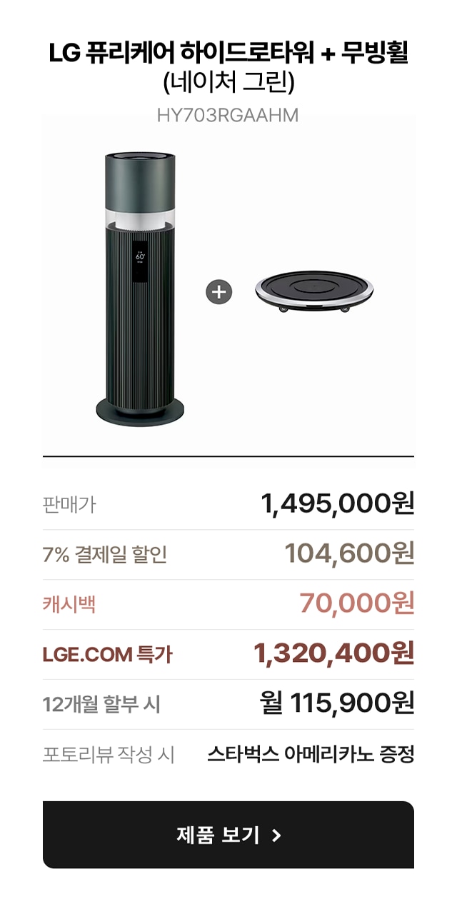하단 참조