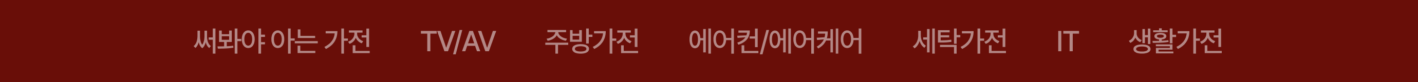 하단 참조