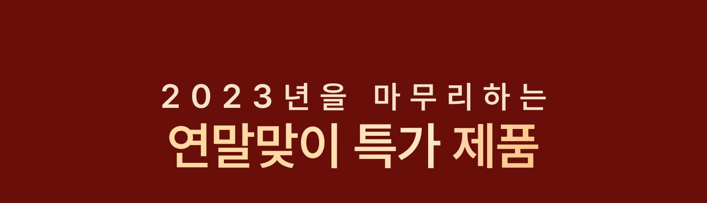 하단 참조