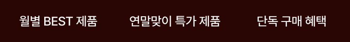 하단 참조