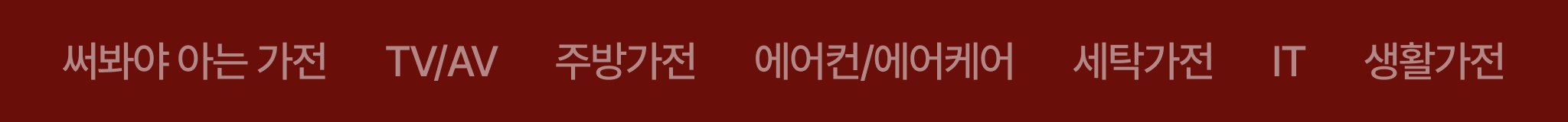 하단 참조