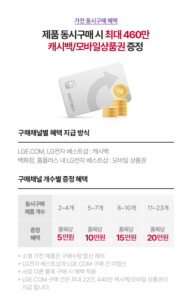 하단 참조