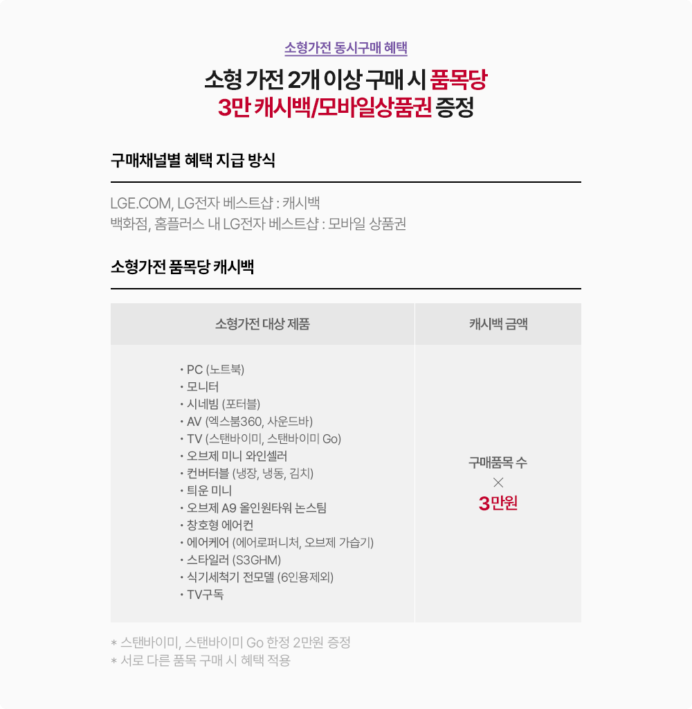하단 참조