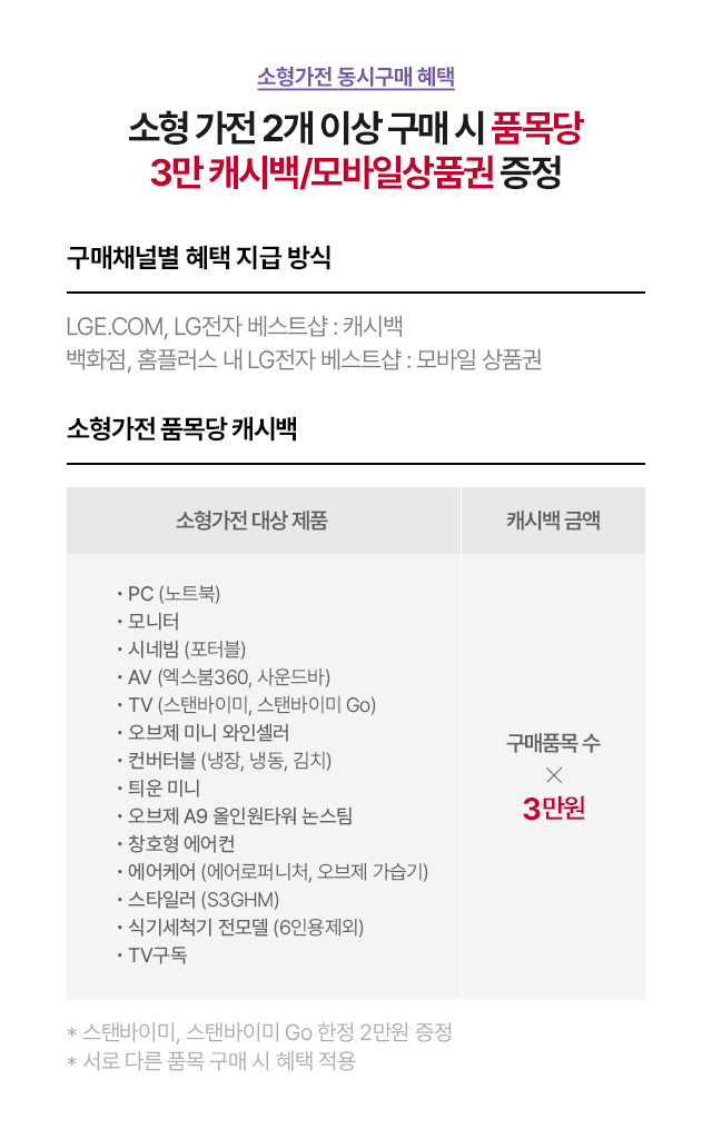 하단 참조