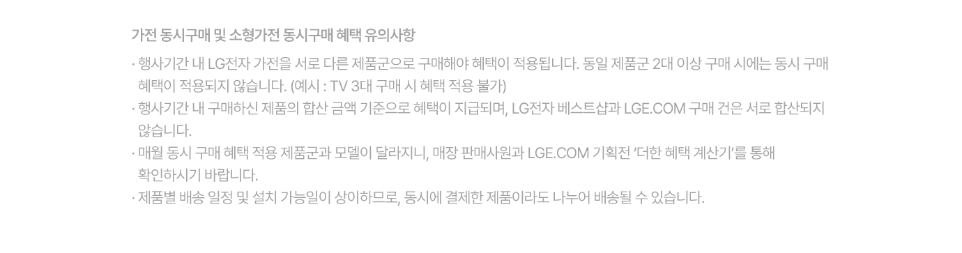 하단 참조