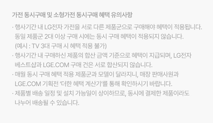 하단 참조