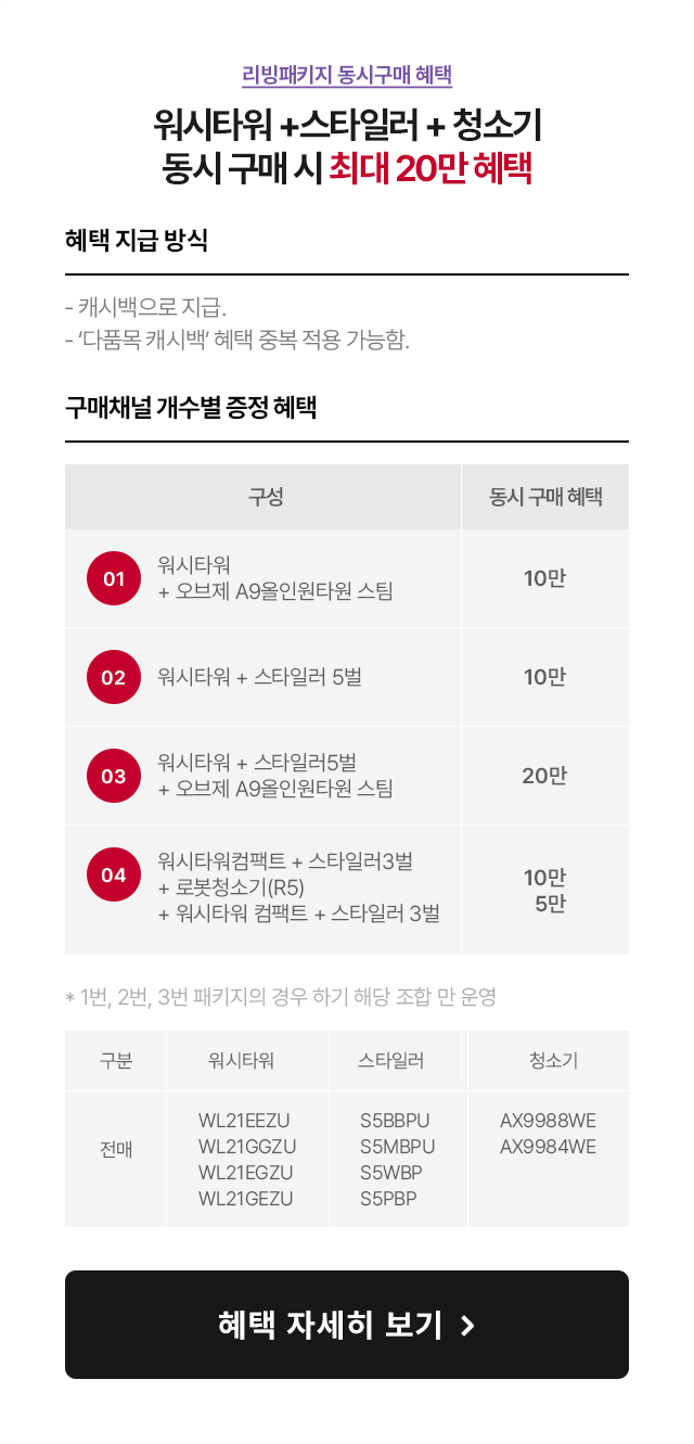 하단 참조