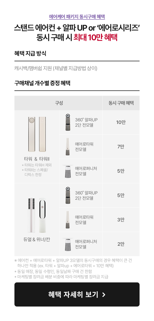 하단 참조