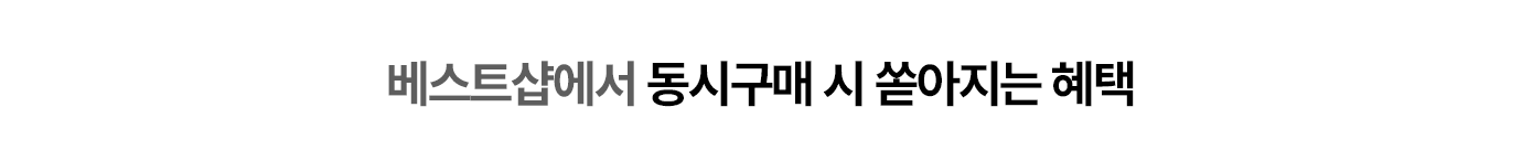 하단 참조