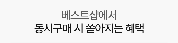 하단 참조