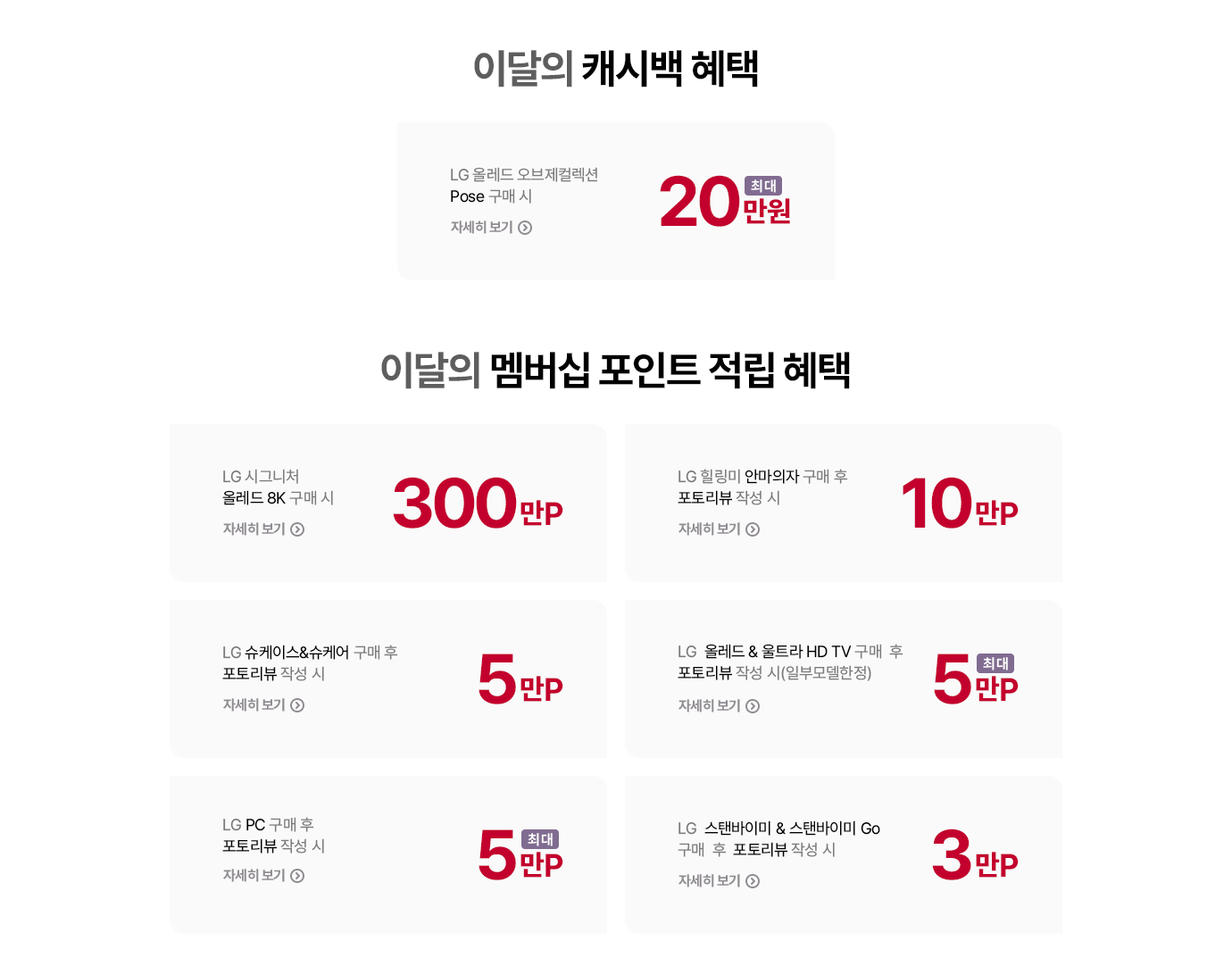 하단 참조
