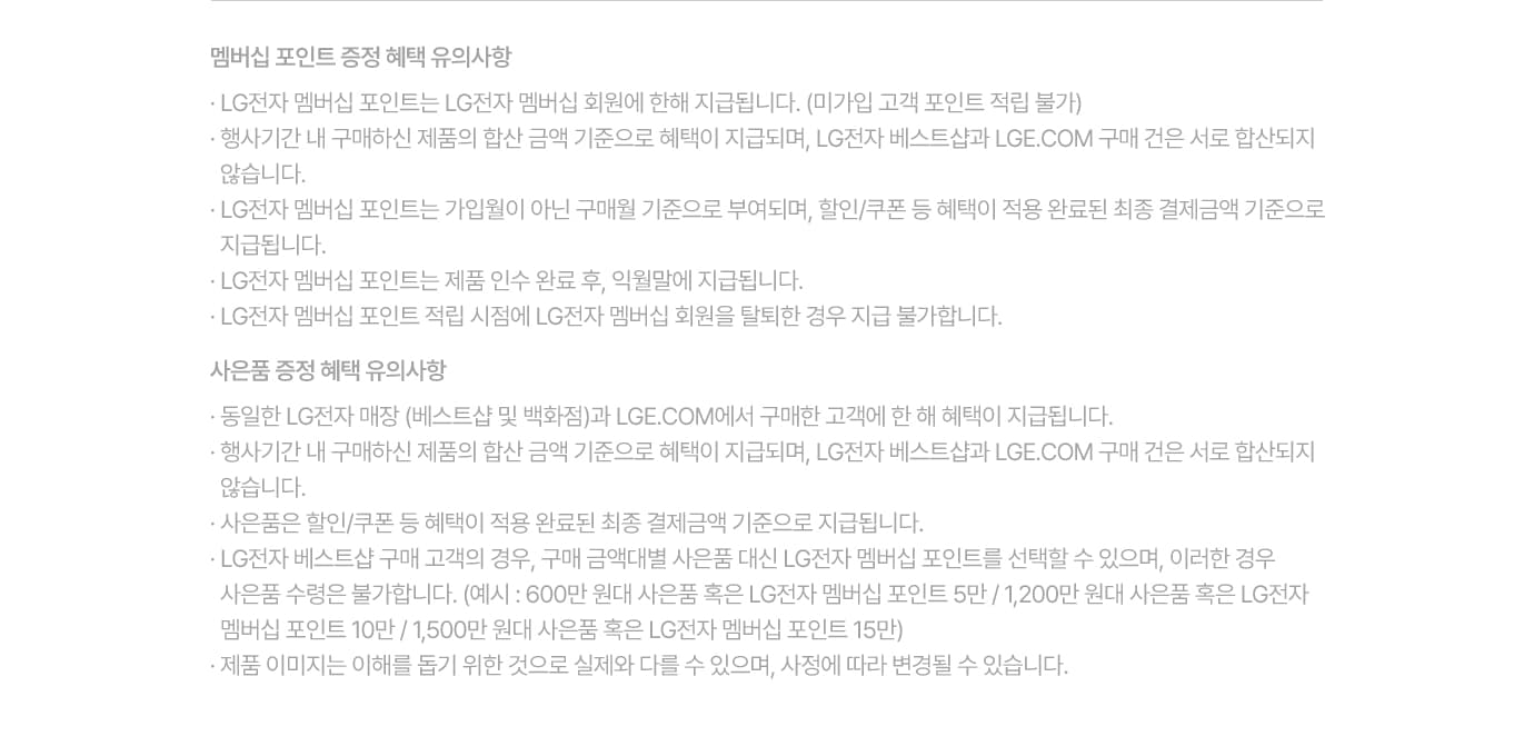 하단 참조