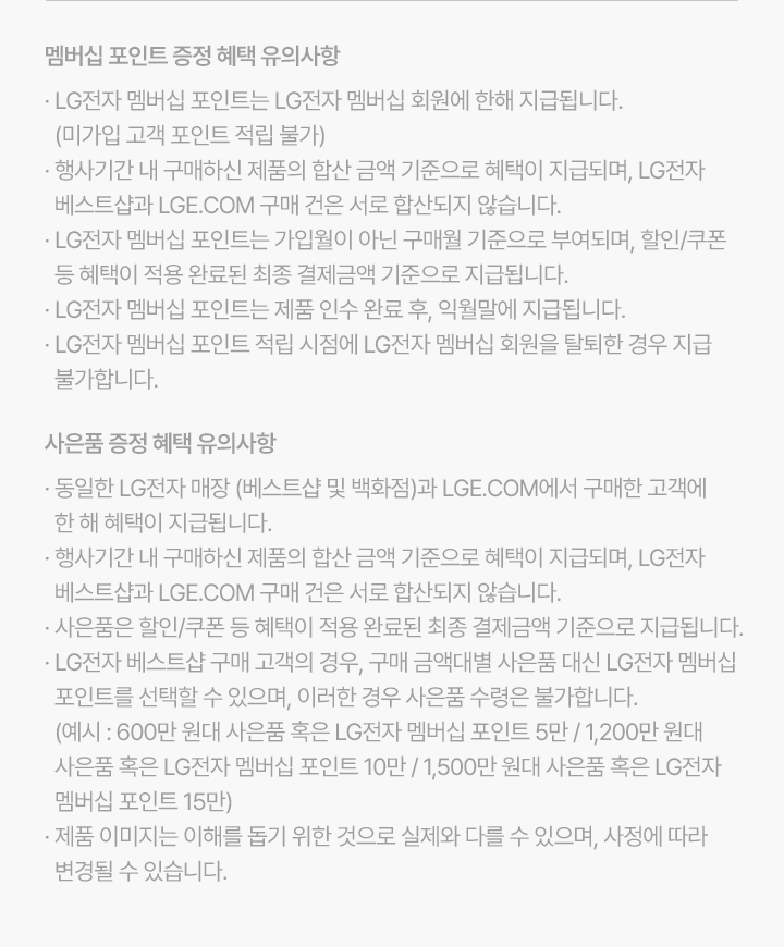 하단 참조