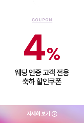 하단 참조