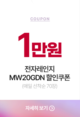 하단 참조