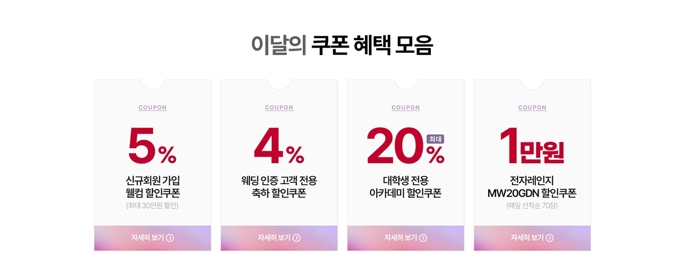 하단 참조