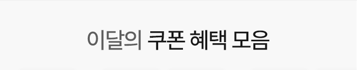 하단 참조