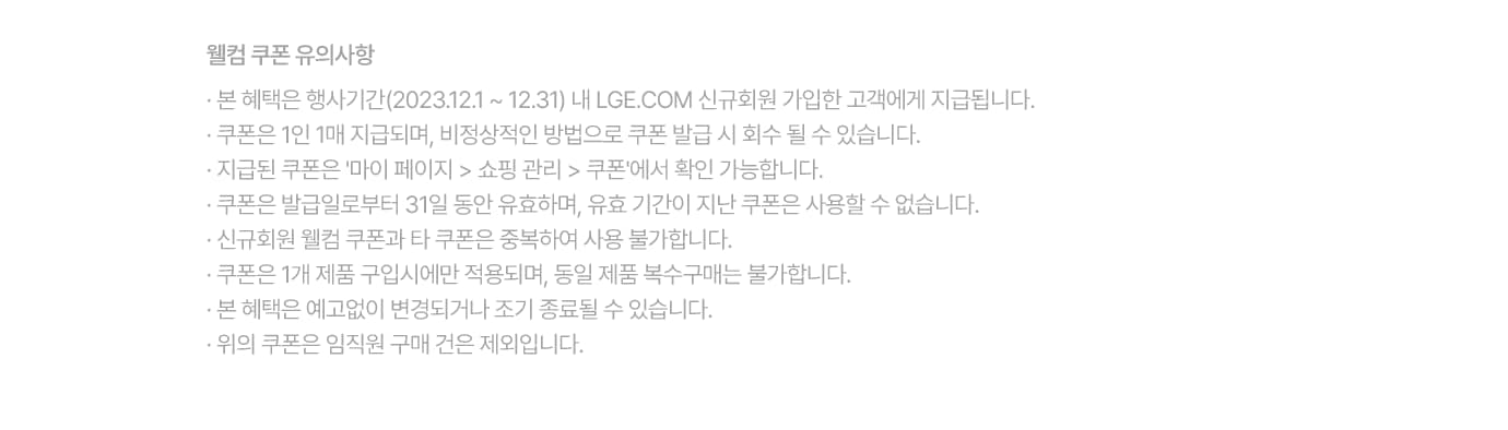하단 참조