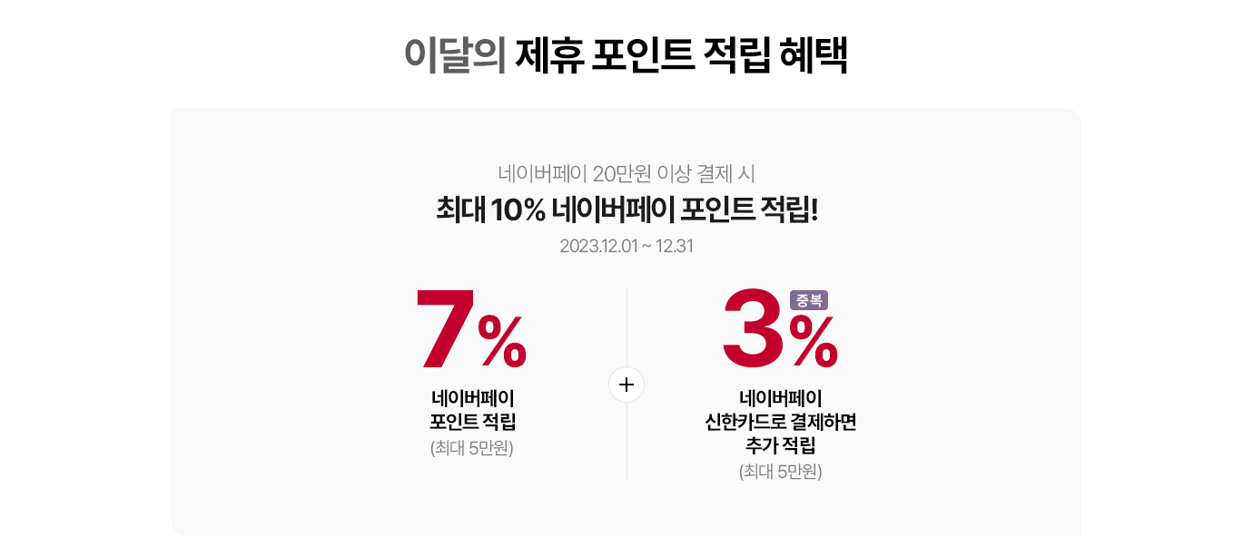 하단 참조