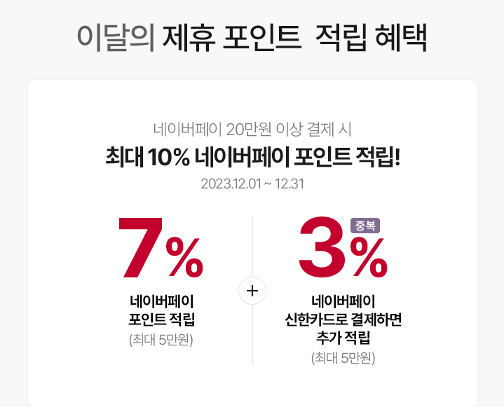 하단 참조