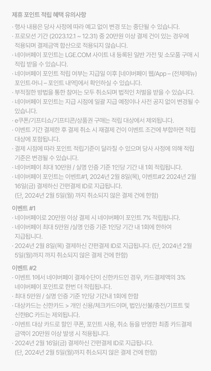 하단 참조