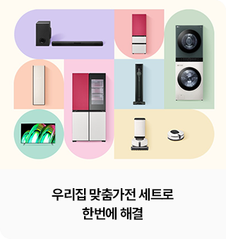 하단 참조