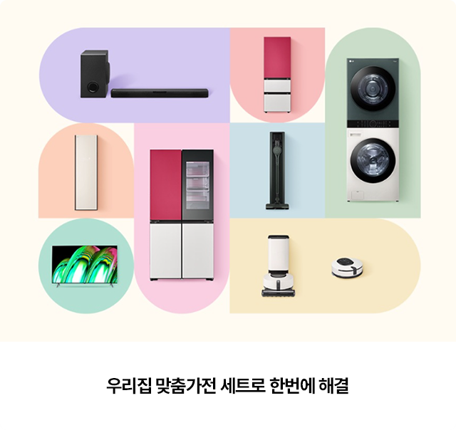 하단 참조