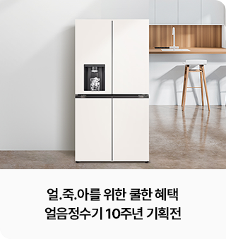 하단 참조