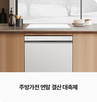 하단 참조