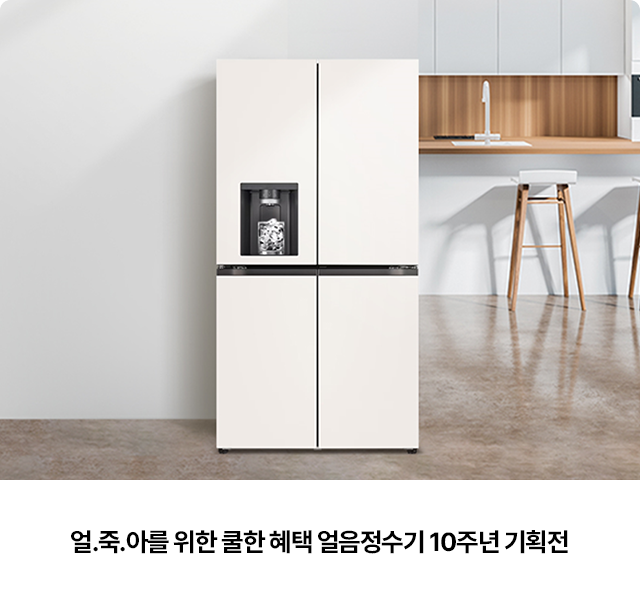 하단 참조
