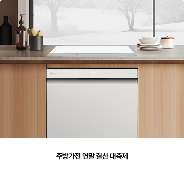 하단 참조